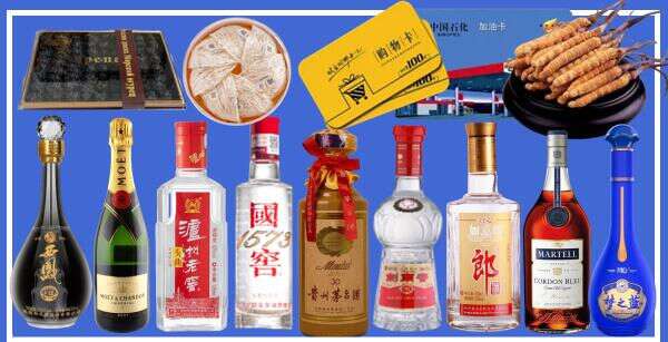 云霄县盈盈烟酒商行