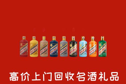 云霄县回收纪念茅台酒