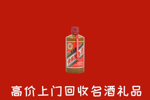 云霄县回收陈酿茅台酒
