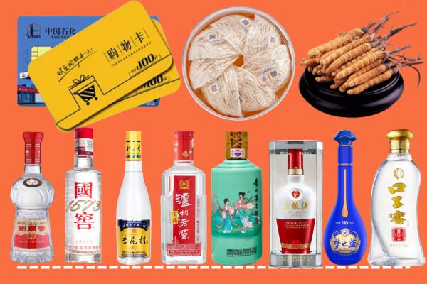 云霄县回收烟酒